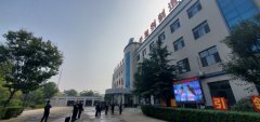 攜手國(guó)際巨頭，共繪建材新藍(lán)圖 —— 意大利馬貝集團(tuán)高層蒞臨我司參觀考察并